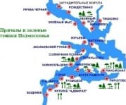 Маршруты теплоходов в Москве